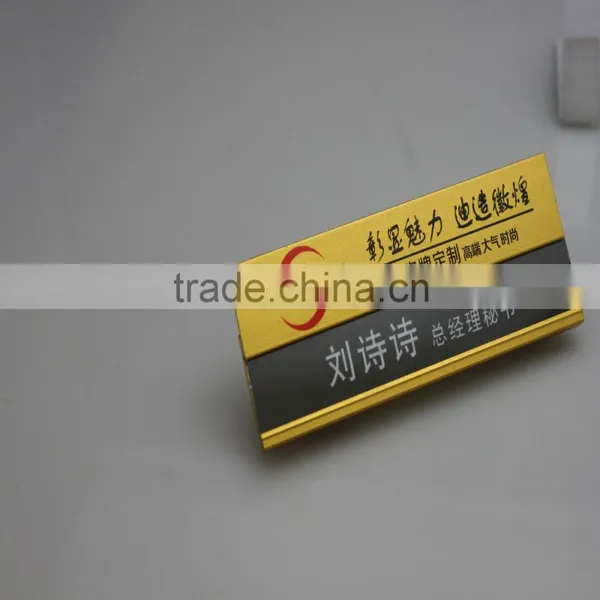 Custom Aluminum Alloy Desk Nameplate photo-6