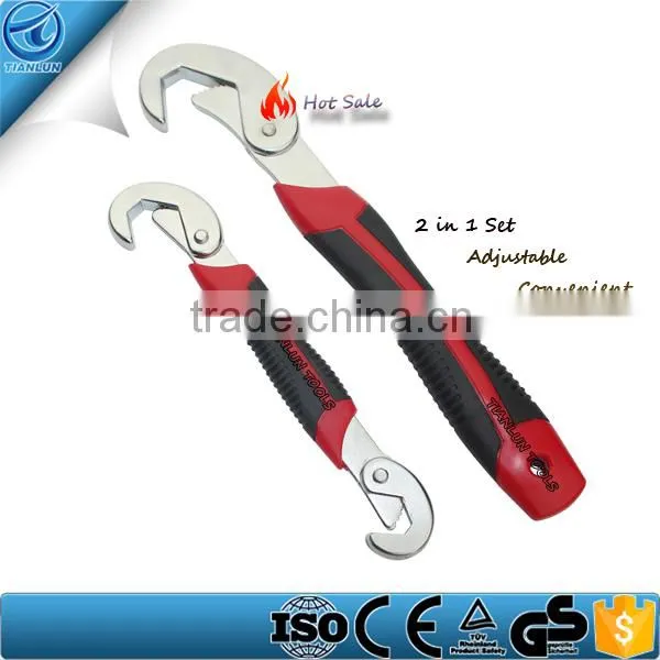 9-32mm Quick Adjustable Wrenches,2pc Quick Snap N Grip Universal Wrenches,Adjustable Quick Wrench Snap N Universal Wrenches