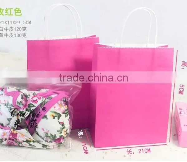 Wholesale Brow Paper Bag for Food , Bread Packaging Paper Bags photo-5