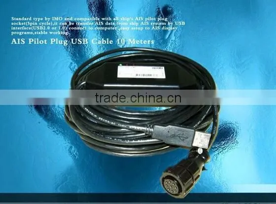 New Arrivel AIS Pilot Plug 3 Meters USB Cable in Stock photo-3