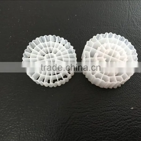 2017 New Media MBBR Media Plastic Carrier Media K5 Kaldnes Media for Enviroment Water Treatment photo-3