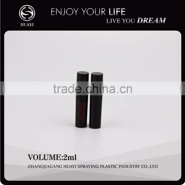 2ml Plastic Perfume Sample Bottle photo-2