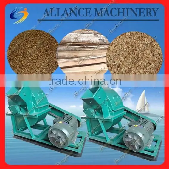 75 Wood Crushing Machine Wood Crusher Price photo-4