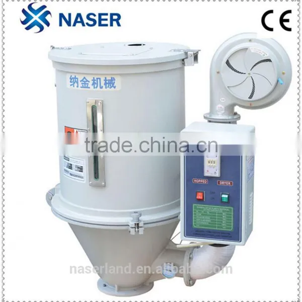 Hopper Dryer Machine Plastic Hopper Dryer Plastic photo-6
