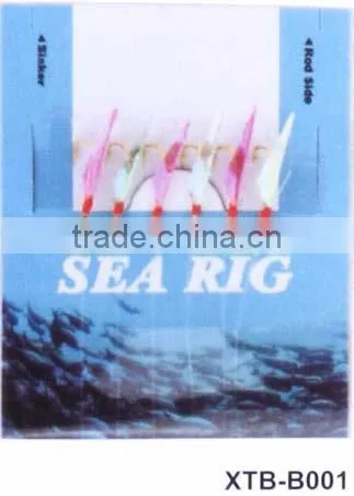 Cheap 6#-12# Multi Color Sea Rig Sabiki Fishing Lures