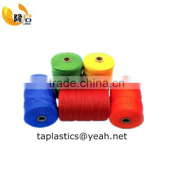 1.5mm Green Fishing pe Nylon Monofilament Twine photo-5