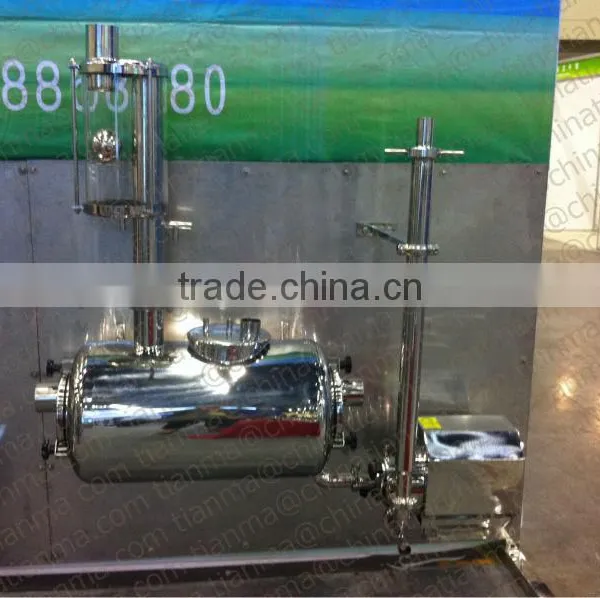 Stainless Steel Vacuum Tank