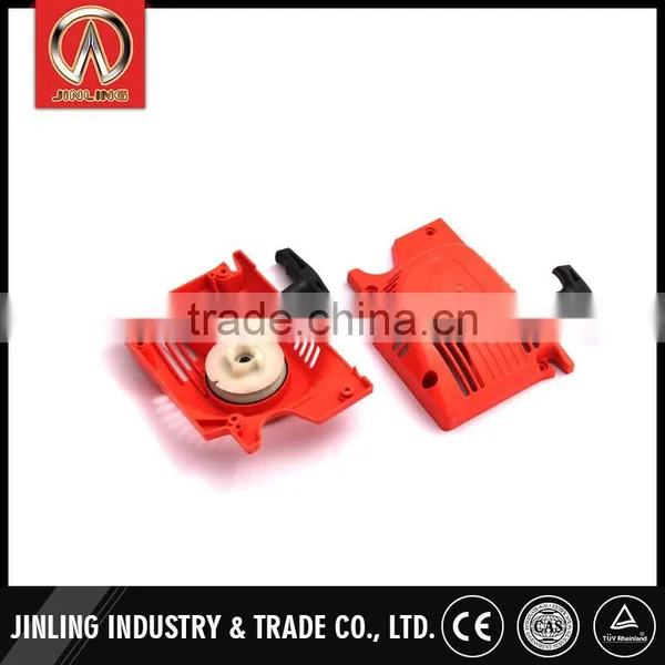 Professional Portable Sawmill Mini Table Saw Starter Assy photo-4