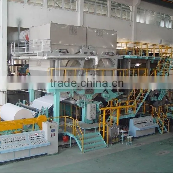 1640 Tissue Paper Machine photo-2