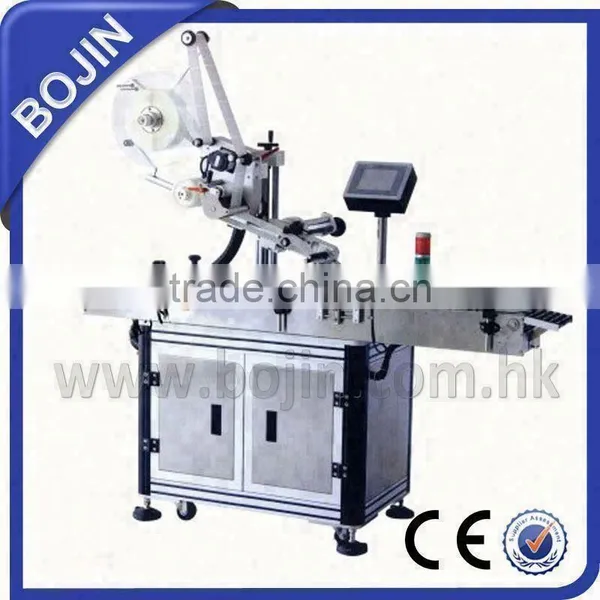 labelling machine jar