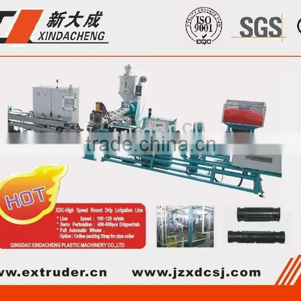 Flat Drip Irrigation Pipe Production Line photo-2