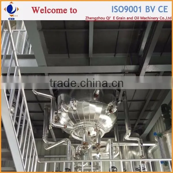 QI'E Soybean Oil Making Process Machine Plant Price photo-5
