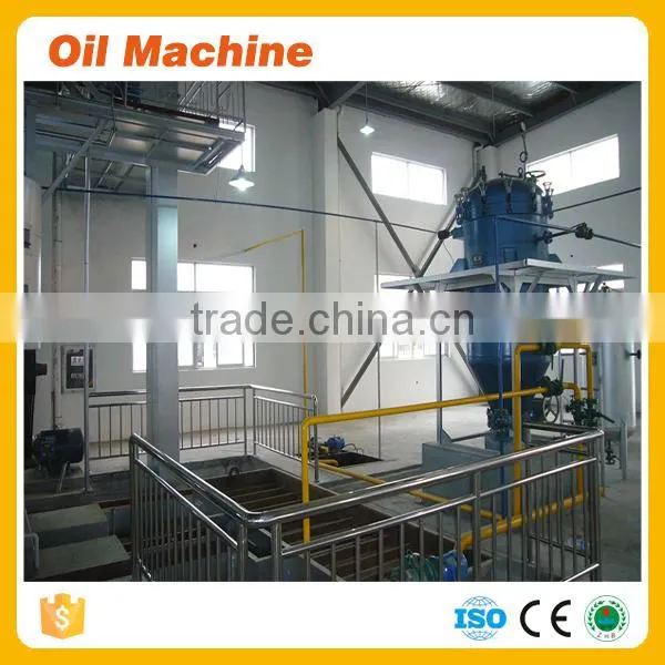 High Performance Rice Bran Oil Producting Mill Solvent Extraction Machinery Manufacturer photo-3