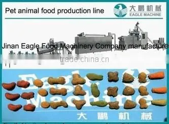 Automatic Pet Food Machine,animal Feed Machinery,dog Food Production Line photo-4