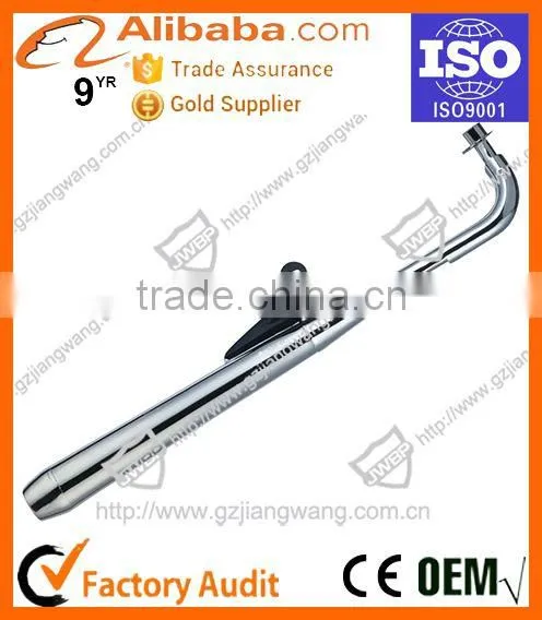 Popular Tubo De Escape Motocicleta YBR125 photo-6