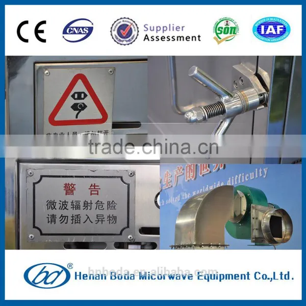 Moringa Leaf Dryer And Sterilization/Microwave Dehydrating Machine photo-6