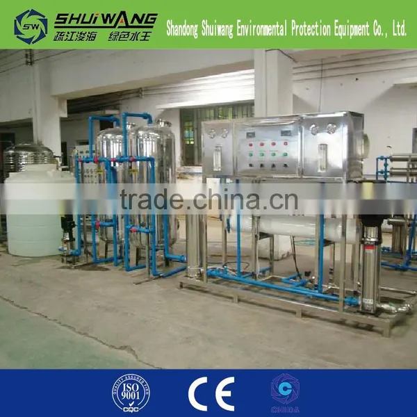 5 Ton Single Stage Pure Water Production Equipment photo-3
