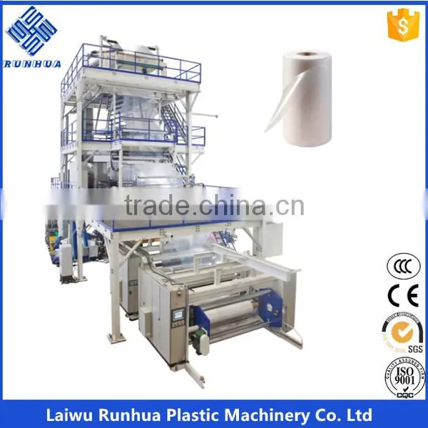 LDPE Plastic Shrink Film Blowing Extrusion Machine photo-5