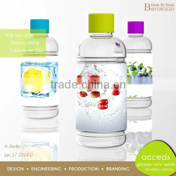 Portable 400Ml Juice Bottle With Silicon Stopper photo-3