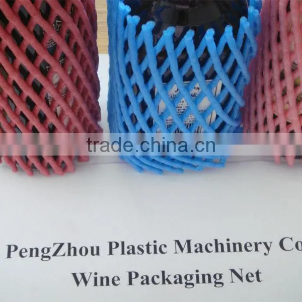Australia Hot Product Different Sizes Safe Protective EPE Plastic Shrink Sleeve Bottle Net photo-3