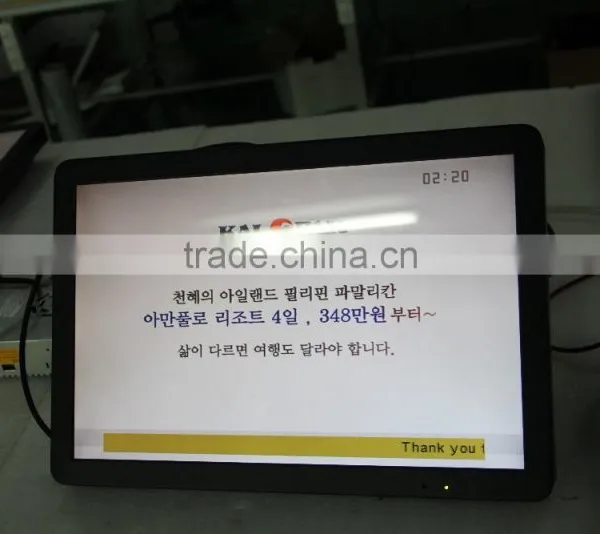 21.5inch Bus Led Advertising Display Screen (support DC 12v-24v) photo-5