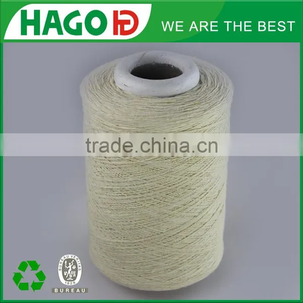 Natural White Recycle Cotton Yarn Different Types Sewing Threads for Jeans photo-4