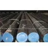 API 5L Line Pipe