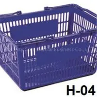 Plastic Hand Shopping Basket