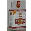 Sell Active Dry Yeast With High Activity