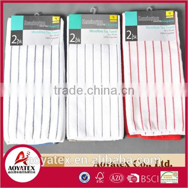 2016 Popular Warp Knitting& Weft Knitted&jacquard Towel, Weave Printed Cheap Microfiber Towel,strip Microfiber Towel photo-2