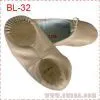 Ballet Shoes