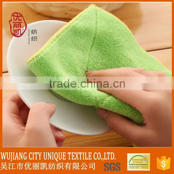 Very Convient Microfiber Cleaning Cloth for Cleaning Plant photo-3