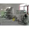 Water Treatment Engineering