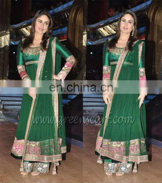 Salwar Suit