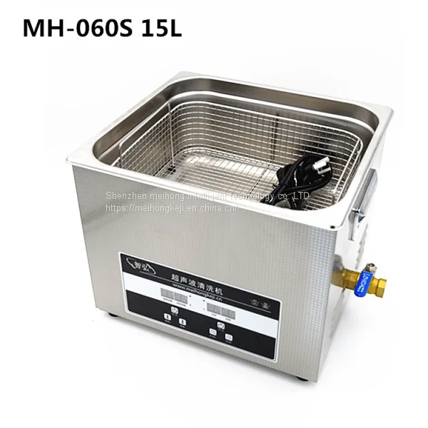Ultrasonic Cleaning Machine 15L Electronic Components Glasses Lab Hardware Small Parts PCB Board Ultrasound Bath Washer photo-4