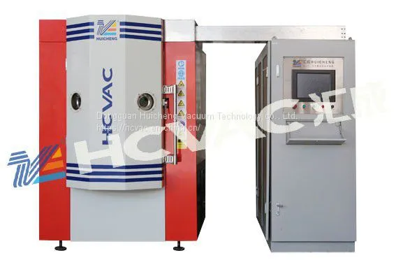 Plasma Nitriding PVD Coating Machine/Ion Plasma Sputtering Vacuum PVD Coating Machine (HCVAC) photo-2