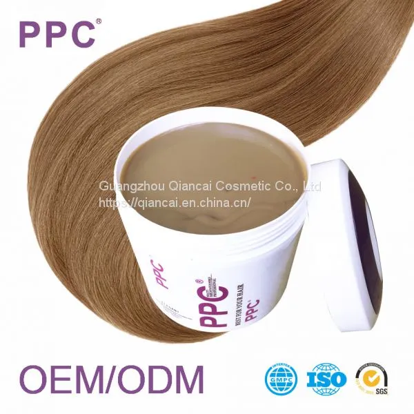 Professional Private Label Organic Gold Keratin Repair Hair Treatment Mask