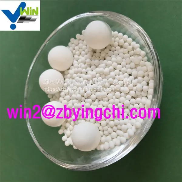 High Alumina Ball for Ceramic Support Balls photo-2