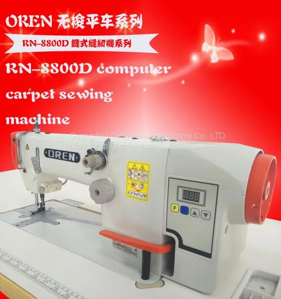 High Speed Energy and Safe Saving Industrial Sewing Machine photo-2