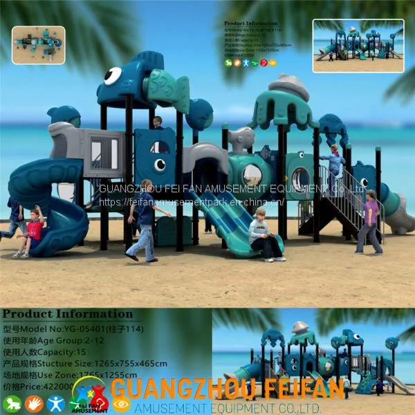 School Playground Equipment photo-2