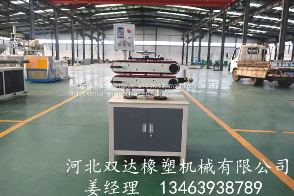 Container Sealing Strip Production Line photo-4