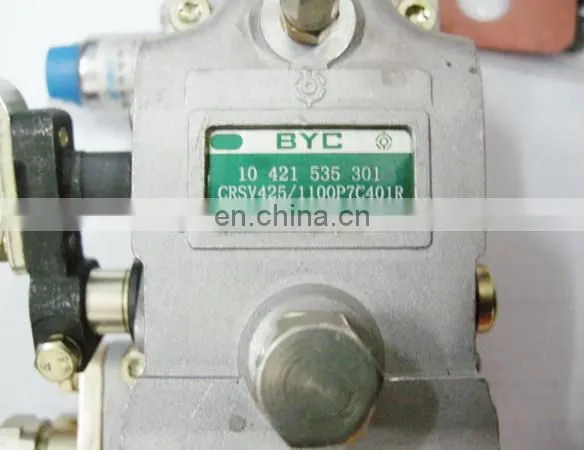 Injection Pump Spare Parts 10421535301 P7100 Injection Pump Governor photo-3
