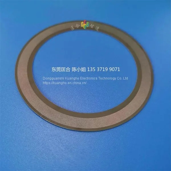 Reflective Metal Code Plate and Other Optical Code Plate Grating, Electronic Handwheel Metal Code Plate Rotating Grating Non-standard Processing SUS304 301 photo-2