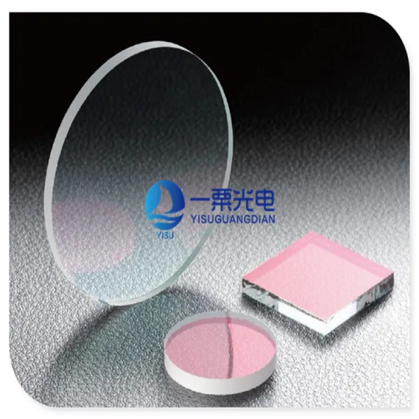 Low Cost Visible Round Optical Glass Color ir Cut off Filter photo-5