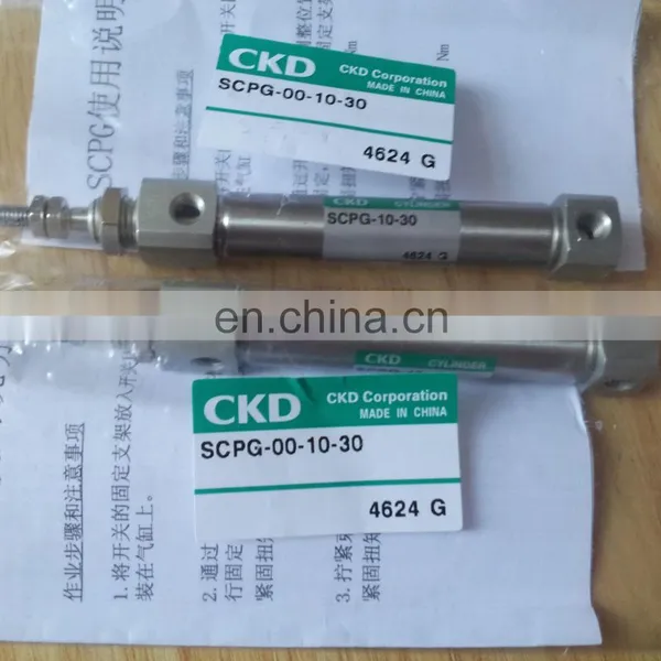 CKD Pneumatic Air Cylinder Telescopic Cylinder SCPG-00-10-30 photo-2