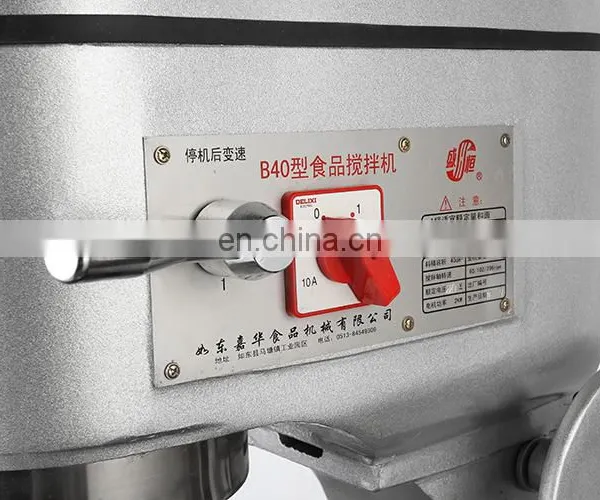 20L 30L 40L 50L 60L 80L Planetary Mixer photo-5