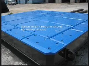 UHMWPE Marine Fender Board Plastic Facing Marine Fender Sheet photo-2