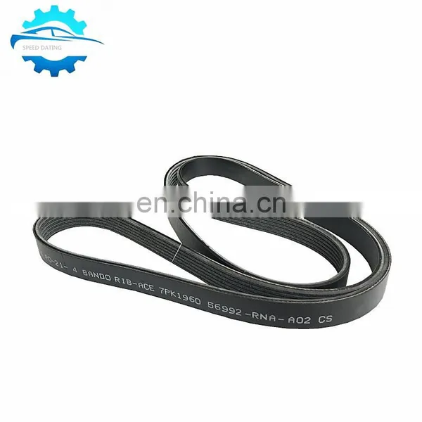 Power Steering Pump Belt Engine Belt OEM: 56992-RNA-A03 7PK2164 FOR Honda Civic 2008-2011 photo-3