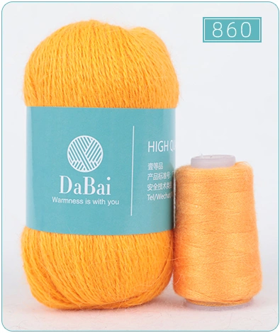 Yarns Wool Blend For Hand Knitting Scarf Blended Yarn Wool photo-3