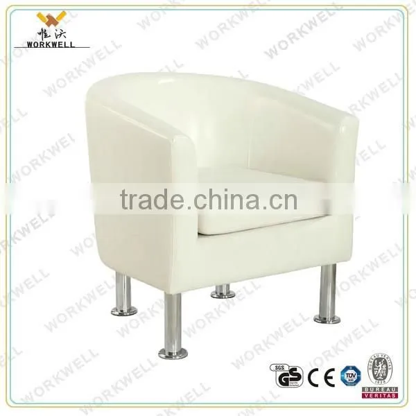 WorkWell Hot Sell Fabric Chidren Dining Room Round Sofa Kw-D4105 photo-4